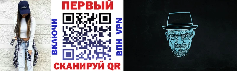 купить   Муром  kraken зеркало  АМФ VHQ 