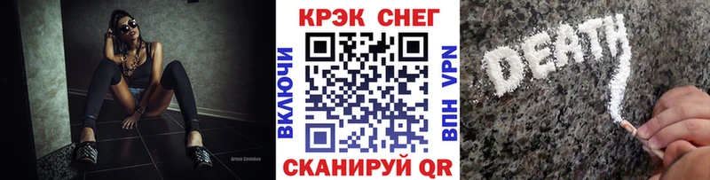 где купить наркоту  Муром  Кокаин FishScale 