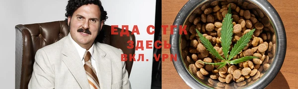 гашишное масло Алзамай