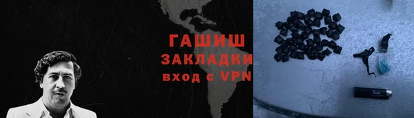 марихуана Алексеевка
