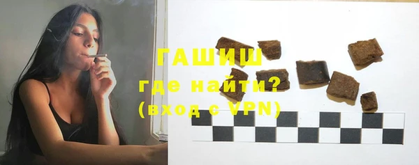 бошки Алексин