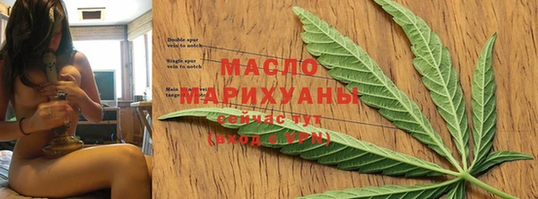 гашишное масло Алзамай