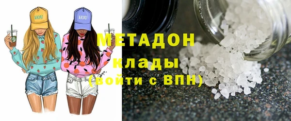 гашишное масло Алзамай