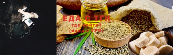 гашишное масло Алзамай